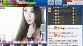 “ღღ✿╮薇儿❤主播照片