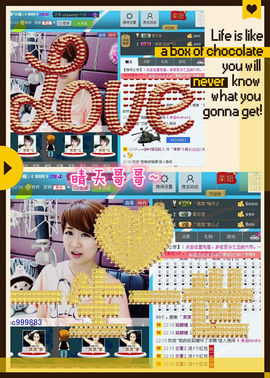 ゛菜菜°小妞♀主播照片