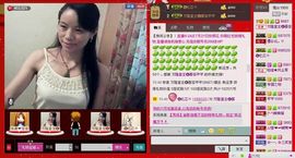 ⋛⋋轩辕⋌⋚主播照片