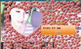✿炫彩主播照片