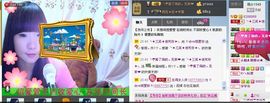 三笑😊😄😊主播照片