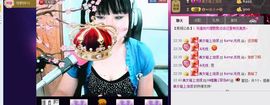 恋【红唇】主播照片