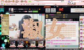 昵称违规，请重新修改主播照片