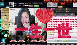 昵称违规，请重新修改主播照片