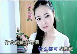 ╰❥2015主播照片