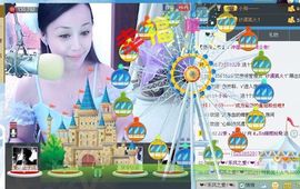 凉心168主播照片