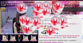 二小姐小阿莉主播照片