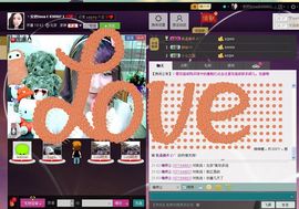 小众音乐推荐丶安然主播照片