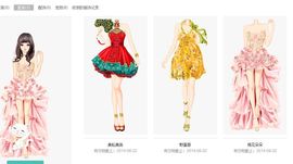 非本人哦主播照片