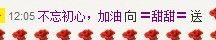 昵称违规，请重新修改主播照片