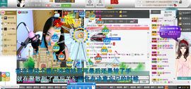 久久幸运久久♥主播照片
