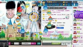 永爱哒哒主播照片