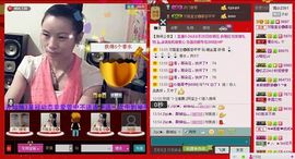 ⋛⋋轩辕⋌⋚主播照片