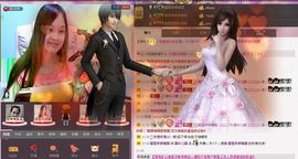 〓A…ling玲❤〓主播照片