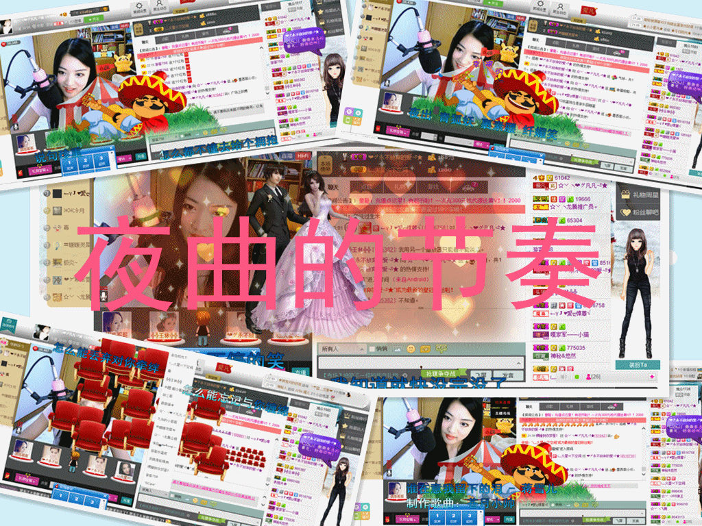 久久幸运久久♥的图片