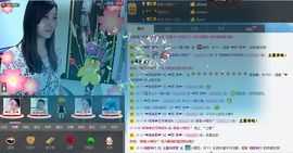 ❤雨゛燕❤主播照片