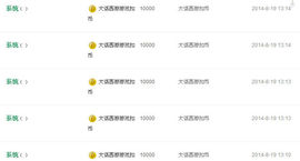 暴风阿欣主播照片