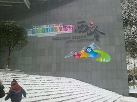 误入空门主播照片