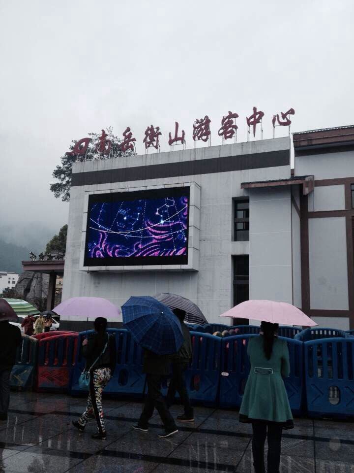 误入空门的主播照片