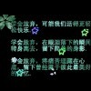 夏天n2i