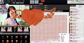 愿一切安好啊！主播照片