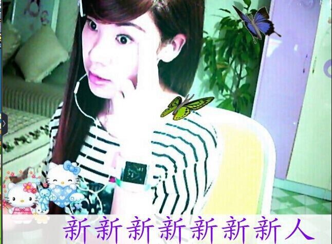 我们？认识吗？主播照片