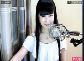 馨儿╮♫つ風ゝ主播照片
