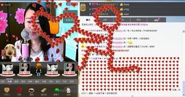 ☆╮﹏♪影~影☢主播照片