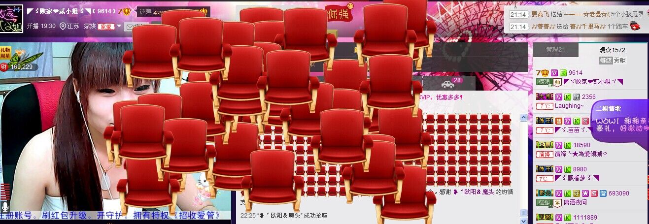 二小姐小阿莉的图片