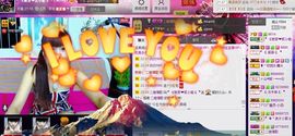 二小姐小阿莉主播照片