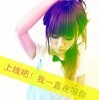 8.24分手快q