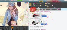 一只小九岁主播照片