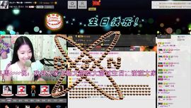 愿一切安好啊！主播照片