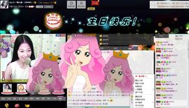 愿一切安好啊！主播照片