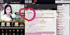 愿一切安好啊！主播照片
