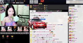 愿一切安好啊！主播照片