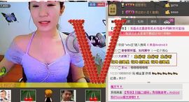 靠谱大哥**主播照片