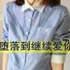 昵称违规，请重新修改
