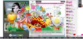 一班班长❤雪儿❤主播照片