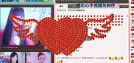 三笑😊😄😊主播照片