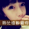 凉城凉芯凉忆悲