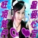 春哥笑天下海报