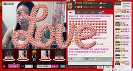 ⋛⋋轩辕⋌⋚主播照片