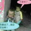 天生我才h
