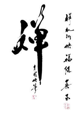 ★豆子★主播照片