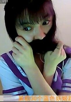 ?????.的主播照片