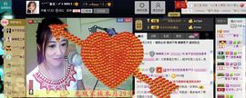 ☜♥我是嘉宝吖♥☞主播照片