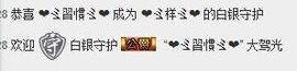 小样去哪儿了主播照片