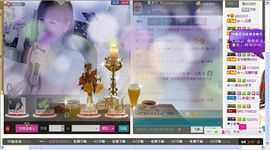☆芯柔主播照片