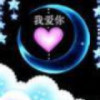 魔99